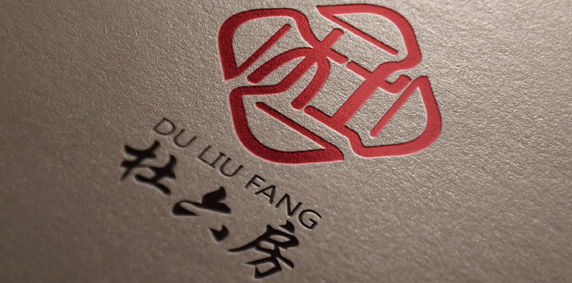 上海logo标志设计中的色彩应用