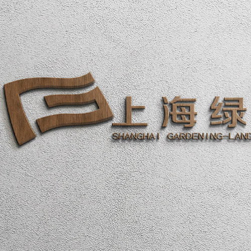 上海logo设计报价与哪些因素有关