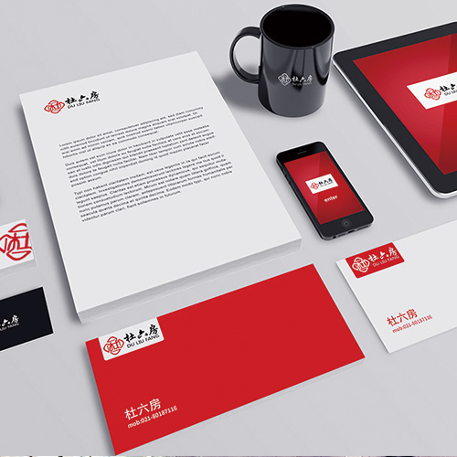 上海vi设计企业如何发布出色的vi设计