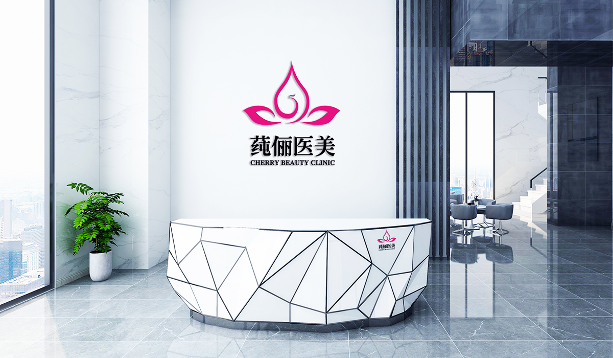 上海口罩公司logo全套设计
