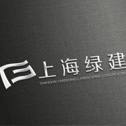 上海logo设计的主要表现方式和思想