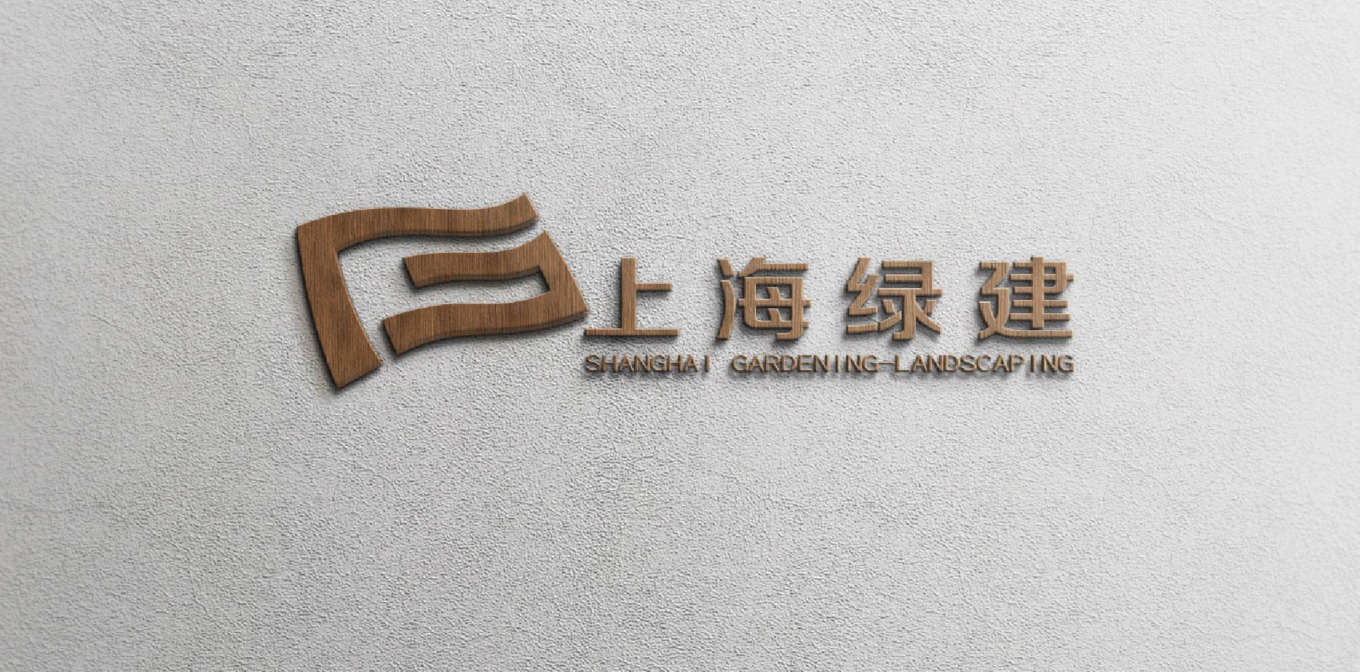 上海vi设计
