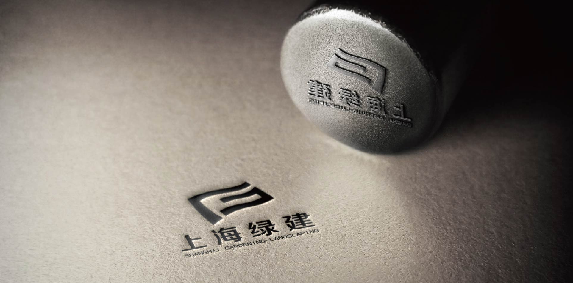 上海vi设计公司