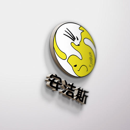 上海logo设计需要遵循的原则有哪些